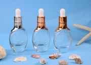 Staklena bočica 40mL za kozmetičke preparate sa pipetom, zatvaračem i plastičnim drenažnim elementom Staklena bočica 40mL za kozmetičke preparate sa pipetom, zatvaračem i plastičnim drenažnim elementom