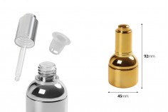 Staklena bočica 30mL sa pipetom sa dugmetom i regulatorom protoka, u dve boje
