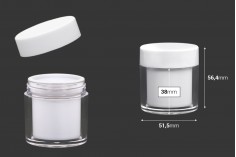 Akrilna bela kutijica 50mL sa međupoklopcem i plastičnim zatvaračem sa zaptivkom - 6 kom