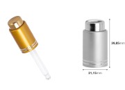 Luksuzni aluminijumski zatvarač sa dugmetom, za pipete od 5 do 100 mL Luksuzni aluminijumski zatvarač sa dugmetom, za pipete od 5 do 100 mL