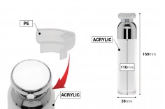 Luksuzna airless akrilna bočica 50mL za kreme sa pumpicom i zaštitnim zatvaračem