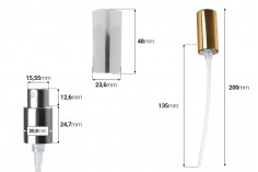 Aluminijumska pumpica PP18 za kreme sa spoljnom oprugom, više boja