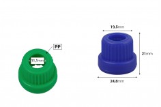 Plastični sigurnosni široki prsten za pipete od 5mL do 100mL, u plavoj ili zelenoj boji
