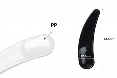 Plastična spatula za kreme (PP) 54,5 mm u beloj ili crnoj boji - 50 kom