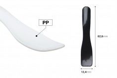Plastična spatula za kreme (PP) 62,6 mm u beloj ili crnoj boji - 50 kom