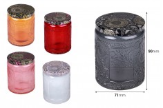 Staklena teglica sa reljefom 230 ml cilindrična sa aluminijumskim zatvaračem u različitim bojama