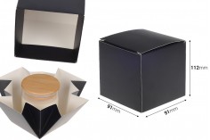 Papirna kutija za pakovanje (400gr) 91x91x112 mm u crnoj mat boji - 20kom