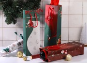 Božićna papirna kesa 120x85x360mm za flaše vina u raznim dezenima - 12 kom Božićna papirna kesa 120x85x360mm za flaše vina u raznim dezenima - 12 kom