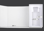 Luksuzna bela kutija 90x160x60mm sa magnetnim zatvaranjem, za bočice 100mL sa šifrom: 18-395 i 21-637.