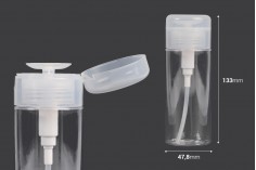 Plastična flašica 150mL sa pumper pumpicom za preparate za uklanjanje šminke - 12 kom