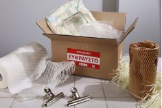 Papirna cik-cak trava za popunjavanje kutija - pakovanje 100 gr