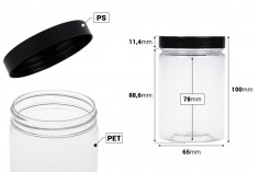 Plastična PET kutija 250mL za soli za kupanje, sa crnim zatvaračem 65x100 mm