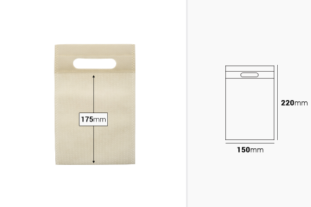 Ekološka non woven kesica 150x220mm - 50 kom-dimenzije_slike