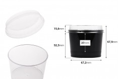 Plastična providna čašica 200mL sa poklopcem - 50 kom