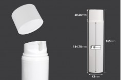 Airless bela plastična bočica 120mL za kreme