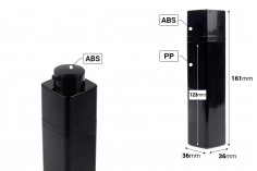 Akrilna Airless bočica 50mL sa pumpicom, u crnoj boji - 5 kom