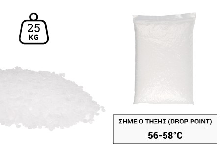 Parafin (tačka topljenja 56-58°C) u obliku pastila - 25kg-1