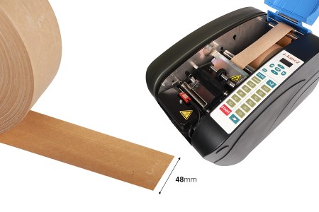 Papirna traka za pakovanje (130gr) ojačana tipa gome, širine 48 mm - rolna 150 m-2
