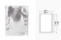 Aluminijumske kesice 150x200 mm sa mogućnošću termo zatvaranja – 100 kom