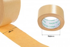 Samolepljiva papirna traka za pakovanje, širine 48 mm - 50 m dužine - 8 kom