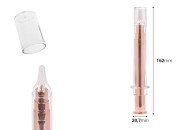 Airless tubica - akrilni špric 10mL za kozmetičku upotrebu, bronzane boje sa zatvaračem Airless tubica - akrilni špric 10mL za kozmetičku upotrebu, bronzane boje sa zatvaračem
