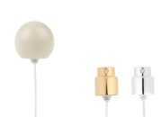 Sprej sa bež mat okruglim (malim) poklopcem za parfemske bočice sa sigurnosnim Crimp zatvaranjem od 15 mm-slika_proizvoda