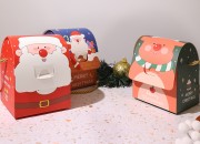 Božićna poklon kutijica sa ručkom 100x90x125 mm - 25 kom-grupa_slika