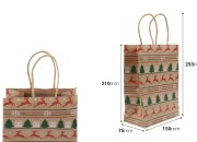 Božićne papirne poklon kese dimenzija 150x75x210 mm sa ručkom - 12 kom-dimenzije_slike