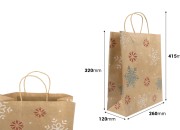 Božićne papirne poklon kese dimenzija 260x120x320 mm, sa ručkom - 12 kom-dimenzije_slike