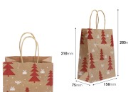 Božićne papirne poklon kese dimenzija 150x75x210 mm, sa ručkom - 12 kom-dimenzije_slike