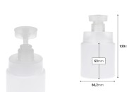 Plastična (HDPE) bela bočica od 200 mL sa sigurnosnom pumpicom-dimenzije_slike