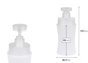 Plastična (HDPE) bela bočica od 300 mL sa sigurnosnom pumpicom-dimenzije_slike