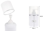 Plastična (HDPE) bela boca od 300 mL sa pumpicom za kremu i providnim poklopcem sa srebrnom linijom-dimenzije_slike