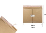 Koverta 320x250 mm sa unutrašnjim papirnim ojačanjem i samolepljivim zatvaranjem