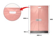 Kurirske vodootporne PE transportne kese 450x550 mm roze boje, sa samolepljivim zatvaranjem i ručkom - 100 kom-dimenzije_slike