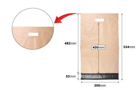 Kurirske vodootporne PE transportne kese 300x400 mm bež boje, sa samolepljivim zatvaranjem i ručkom - 100 kom-dimenzije_slike