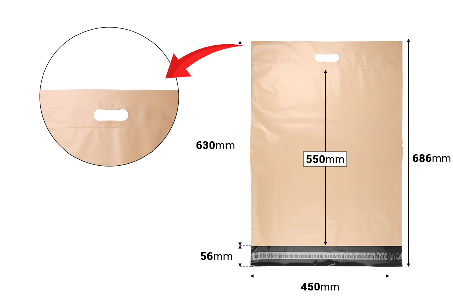 Kurirske vodootporne PE transportne kese 450x550 mm bež boje, sa samolepljivim zatvaranjem i ručkom - 100 kom-dimenzije_slike