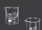 Staklena cilindrična čaša 50 mL-slika_proizvoda