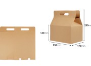 Kutija - paket za pakovanje proizvoda 250x170x255mm od kraft papira i sa čvrstim kartonskim dnom - 20 kom-dimenzije_slike