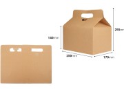 Kutija - paket za pakovanje proizvoda 250x170x255mm od kraft papira i sa čvrstim kartonskim dnom - 20 kom-dimenzije_slike