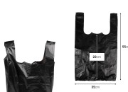 Plastična crna kesa 20x32cm - 100 kom-dimenzije_slike