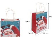 Božićne papirne poklon kese 150x80x210 mm sa ručkom - 12 kom