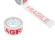 Lepljiva traka Fragile (lomljivo) širine 48mm - 1 komad 75m - 6 kom-slika_proizvoda