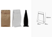Aluminijumske DoyPack kesice 95x55x185 mm sa ventilom, kraft spoljnom oblogom, sigurnosnom tračicom i zipom, na termo zatvaranje, idealne za kafu - 25kom-dimenzije_slike
