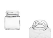 Staklena kockasta teglica 50mL 56x45 mm bez zatvarača-slika_proizvoda