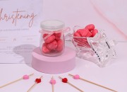 Okrugla teglica 100 mL sa plastičnim poklopcem Okrugla teglica 100 mL sa plastičnim poklopcem