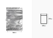 Zip kesica 180x255mm sa providnom prednjom i aluminijumskom zadnjom stranom (mogućnost termo zatvaranja) - 100 kom-dimenzije_slike