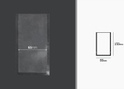 Vakuum kese 80x150mm za čuvanje i pakovanje hrane i drugih proizvoda - 100 kom-dimenzije_slike