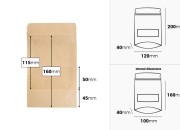 Kraft DoyPack kesice 120x40x200 mm sa zip zatvaranjem i prozorom, unutrašnjom i spoljašnjom providnom oblogom i sa mogućnošću termo zatvaranja - 100 kom-dimenzije_slike
