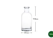 Staklena četvrtasta bočica 100mL Staklena četvrtasta bočica 100mL